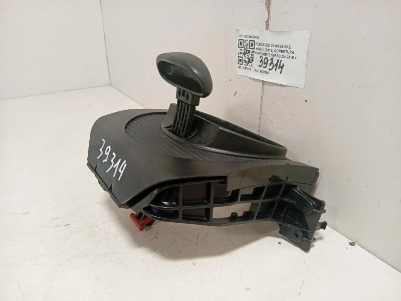 Copertura Piantone Sterzo A2034600095 Mercedes Classe SLK R171 2004