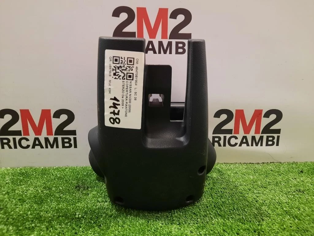 Copertura Piantone Sterzo 48470BY90A Nissan Nv200 2009