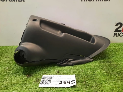 Copertura Piantone Sterzo 48470JD000 Nissan Qashqai I 2007