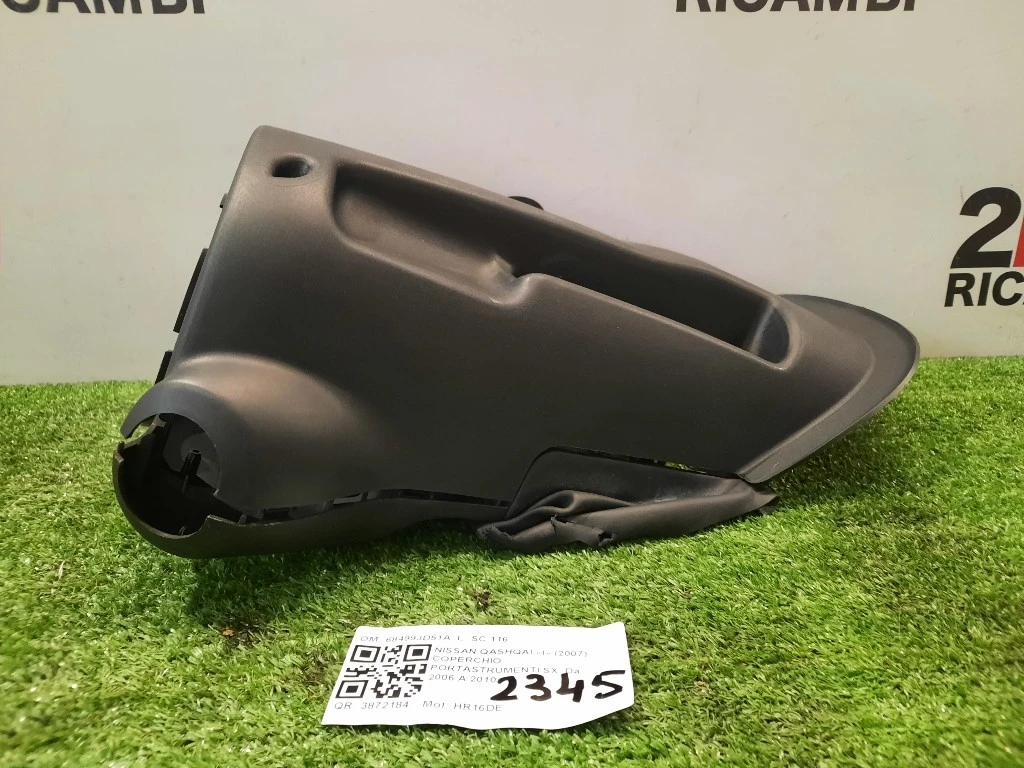 Copertura Piantone Sterzo 48470JD000 Nissan Qashqai I 2007