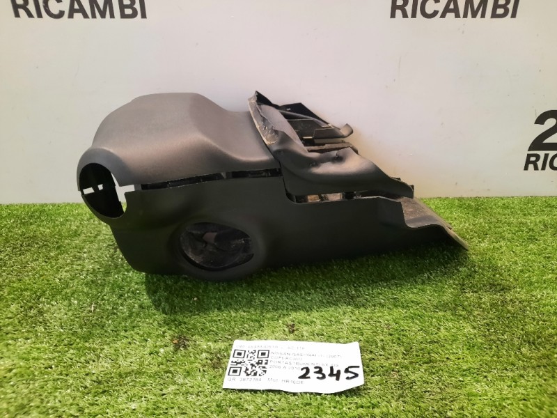 Copertura Piantone Sterzo 48470JD000 Nissan Qashqai I 2007