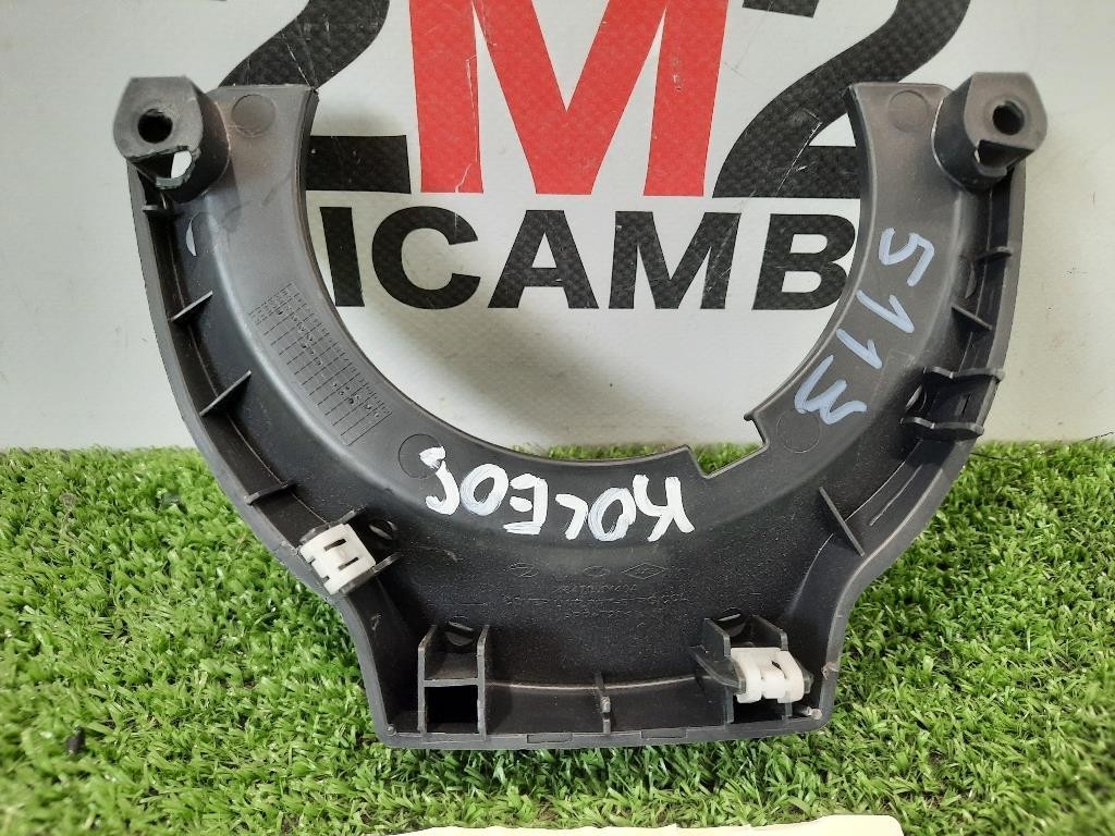 Copertura Piantone Sterzo 48470JY40A Renault Koleos I 2008