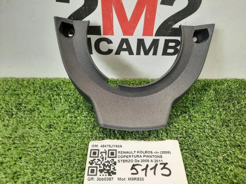 Copertura Piantone Sterzo 48470JY40A Renault Koleos I 2008