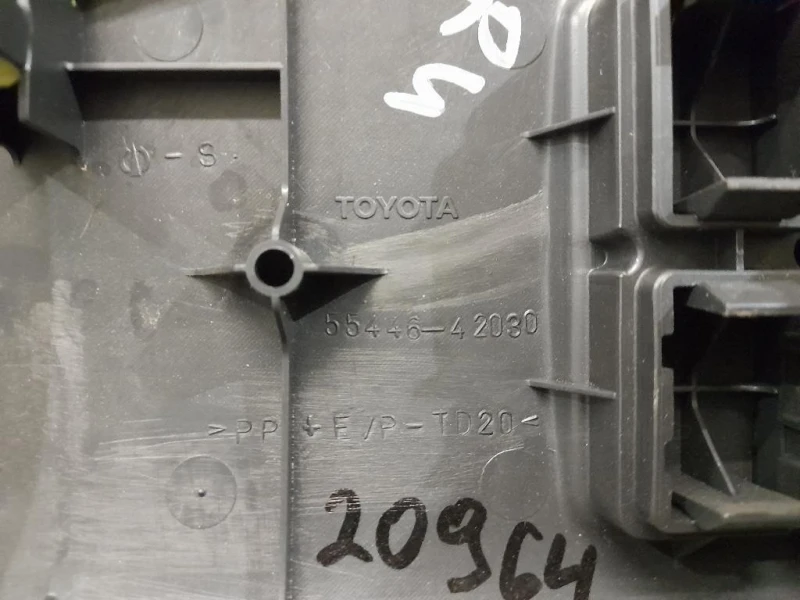 Copertura Piantone Sterzo 45287-28440 Toyota RAV 4 III 2006