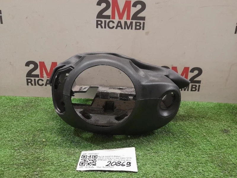 Copertura Piantone Sterzo INF 156078927 Alfa Romeo Giulietta 2010