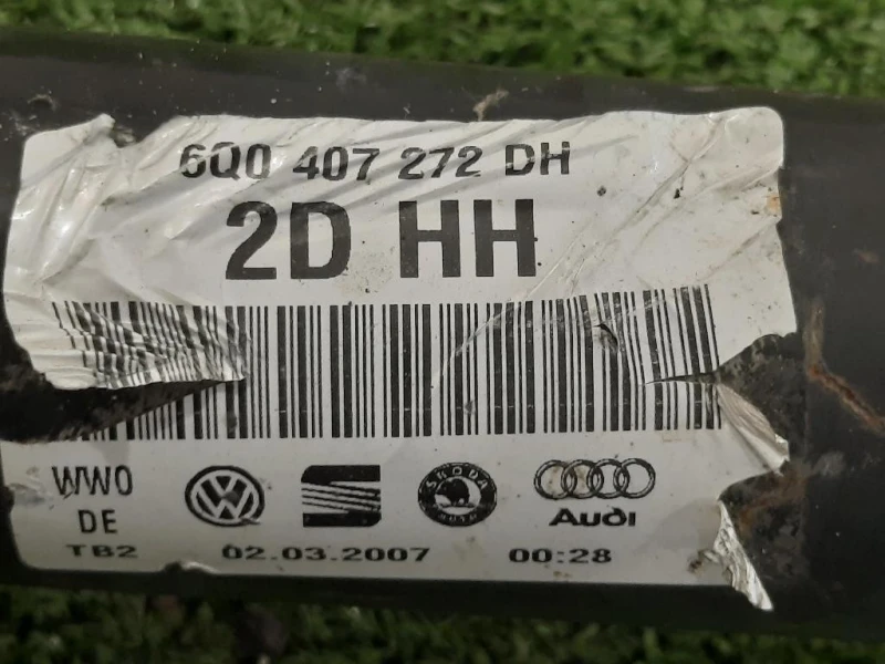 Semiasse ANT DX 6R0407762A- Volkswagen POLO VI 2014