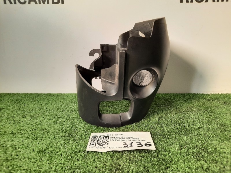 Copertura Piantone Sterzo INF 735451556 Fiat 500 II 2008