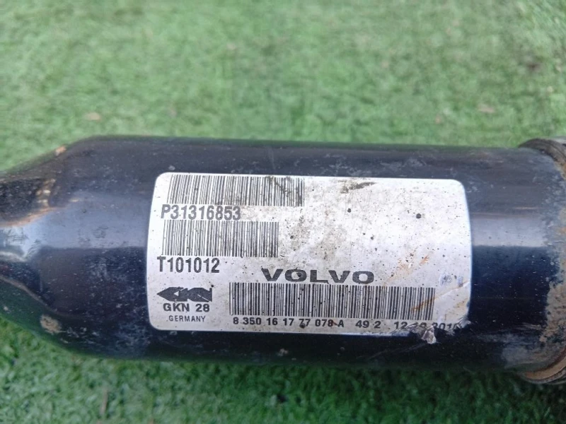 Semiasse ANT DX P31316853 Volvo XC60 I 2009