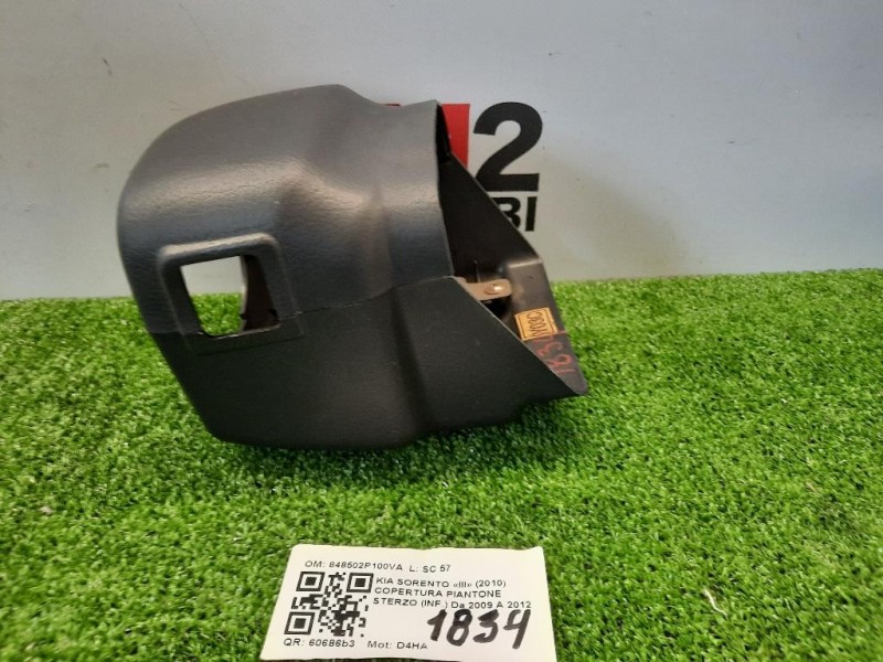 Copertura Piantone Sterzo INF 848502P100VA Kia Sorento III 2010
