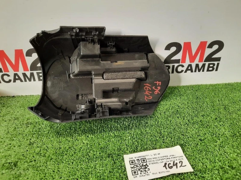 Copertura Piantone Sterzo INF 51459392771 Mini MINI Cooper F56 2014