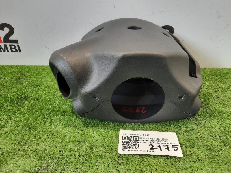 Copertura Piantone Sterzo INF 13205225 Opel Corsa D 2007