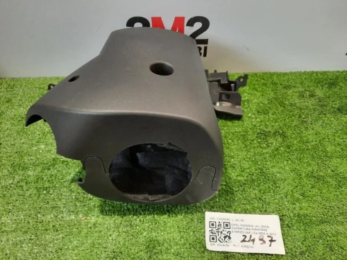 Copertura Piantone Sterzo INF 13306250 Opel Insignia A 2009