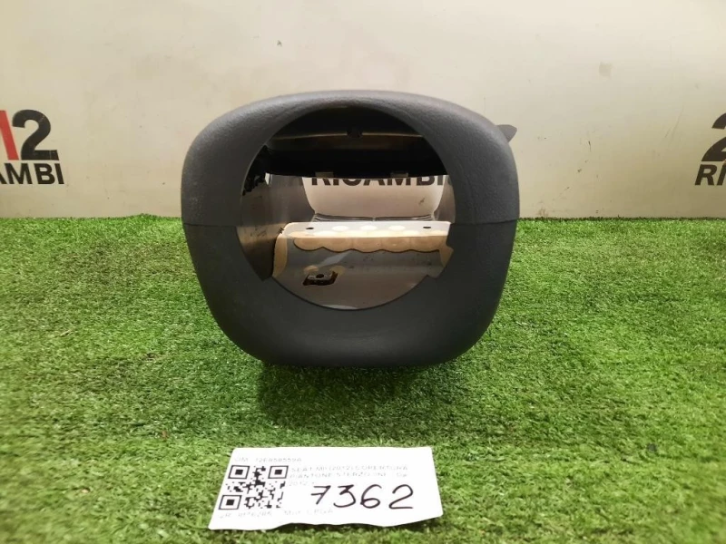 Copertura Piantone Sterzo INF 12E858559A Seat MII 2012