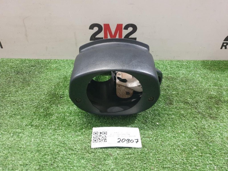 Copertura Piantone Sterzo INF 4528742120 Toyota RAV 4 II 2000