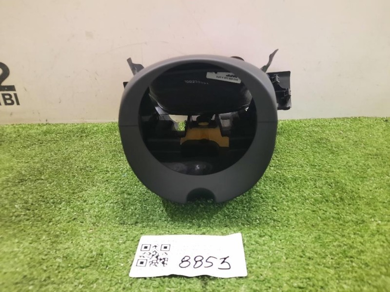 Copertura Piantone Sterzo SUP 8K0953515A Audi A4 8K5 Avant 2012