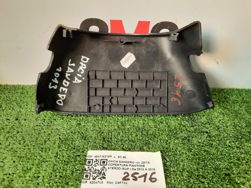 Copertura Piantone Sterzo SUP 484716216R Dacia Sandero II 2013