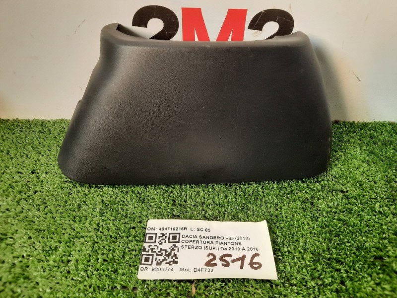 Copertura Piantone Sterzo SUP 484716216R Dacia Sandero II 2013