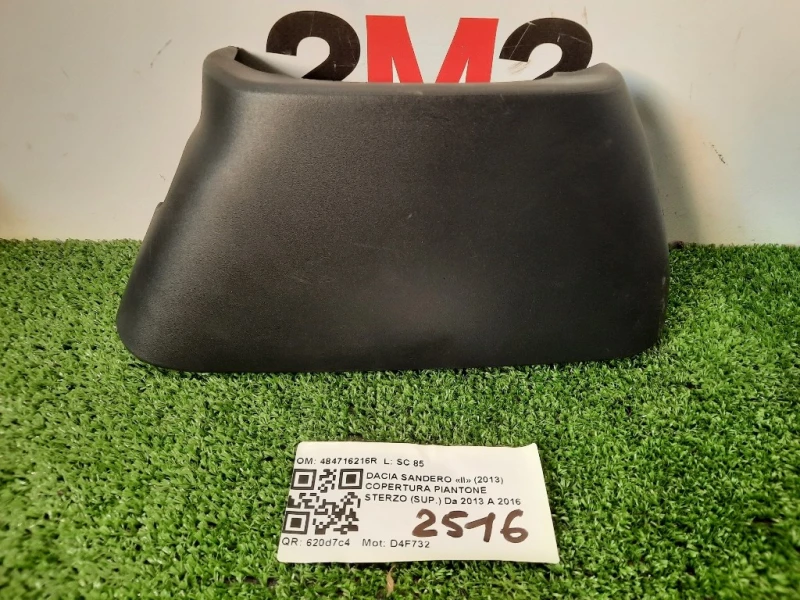 Copertura Piantone Sterzo SUP 484716216R Dacia Sandero II 2013