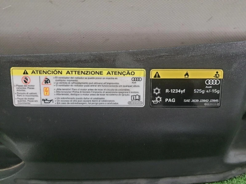 Copertura Plastica Serratura Cofano 8W0807081 Audi A4 8W2 2015