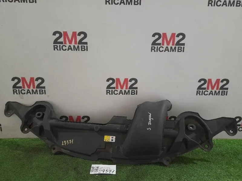 Copertura Plastica Serratura Cofano 8X238A303 Jaguar XF I 2008