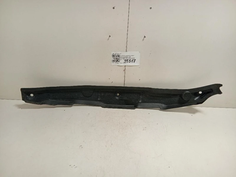 Copertura Posteriore Parafango ANT DX 4K0 821 112 Audi A6 4a5c8 Avant 2018