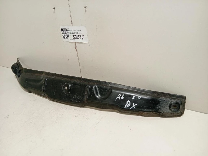 Copertura Posteriore Parafango ANT DX 4K0 821 112 Audi A6 4a5c8 Avant 2018