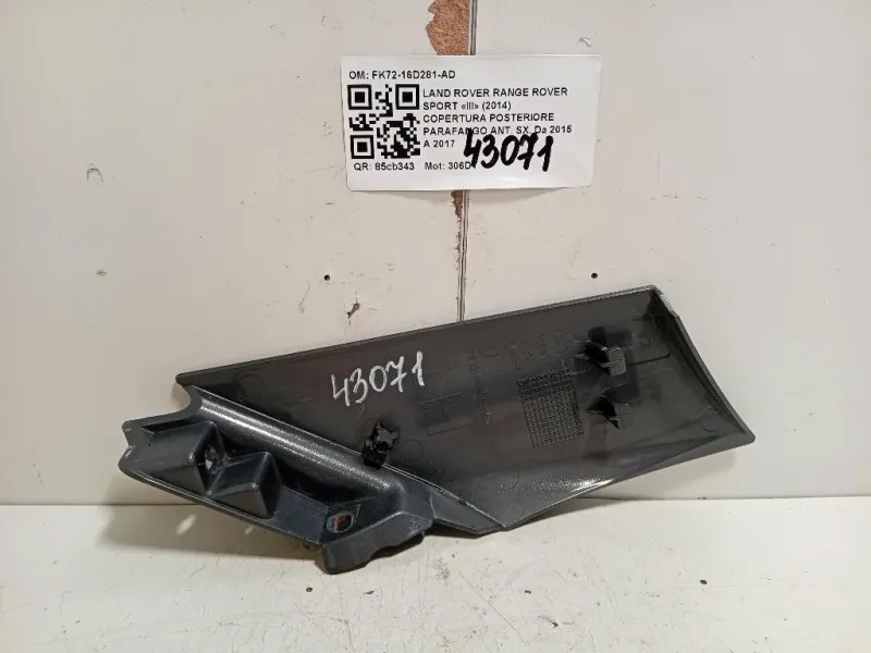 Copertura Posteriore Parafango ANT SX FK72-16D281-AD Land Rover Range Rover Sport III 2014