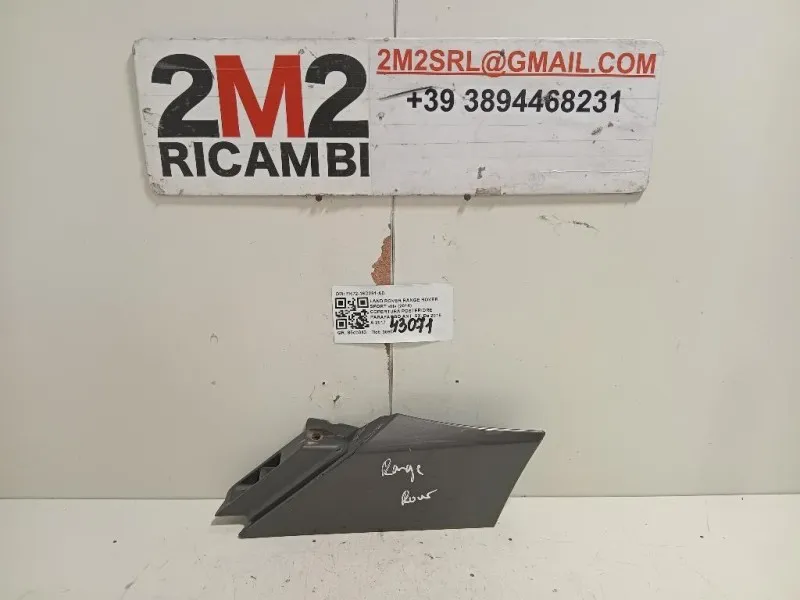 Copertura Posteriore Parafango ANT SX FK72-16D281-AD Land Rover Range Rover Sport III 2014