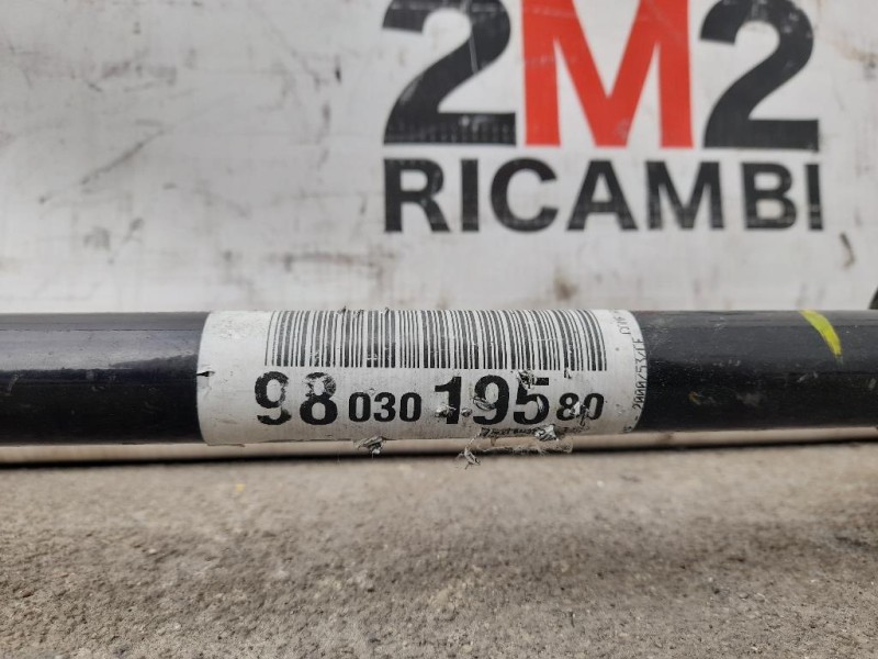 Portello POST 8U0827025 Audi Q3 8UB 2012