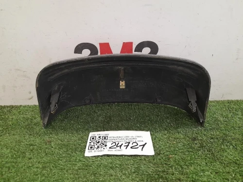 Copertura Quadro Strumenti MR117562 Mitsubishi L200 II 1997