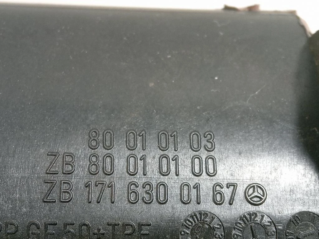 Copertura Serbatoio Carburante 1716300167 Mercedes Classe SLK R171 2004