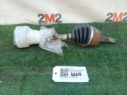 Copertura Sportello Carburante 1385931080 Citroen Jumper III 2014