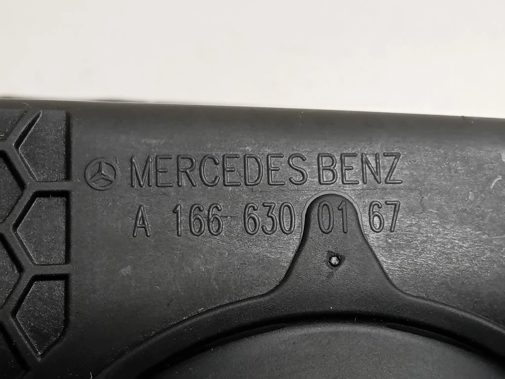 Copertura Sportello Carburante COPERTURA SPORTELLO CARBURANTE Mercedes Classe GLE W166 2015