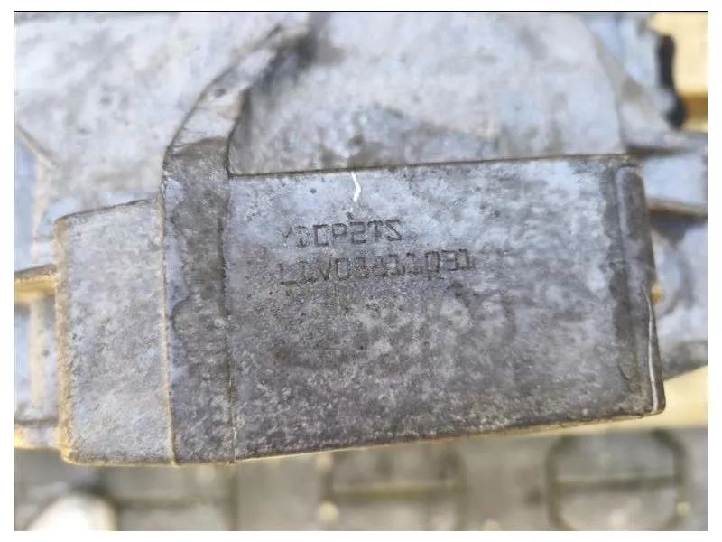 Cambio VARIABILE MARCE AUTOMATICO Audi A6 4F2 2008