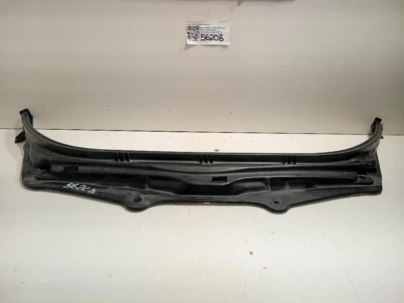 Copertura Traversa Parabrezza SUP 51717340207 Bmw Serie 5 G30 Berlina 2016