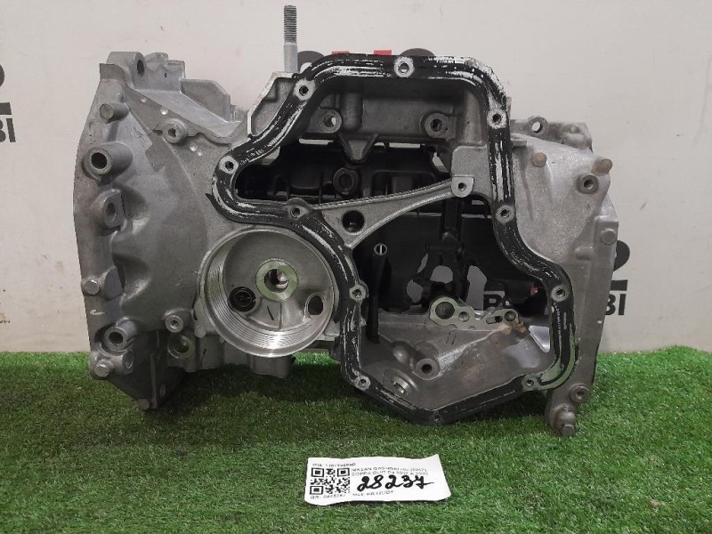 Coppa OLIO 110178859R Nissan Qashqai II 2017