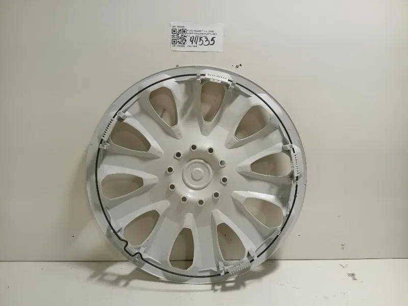 Copricerchio Ruota ANT DX 1558651 Ford Transit III 1995