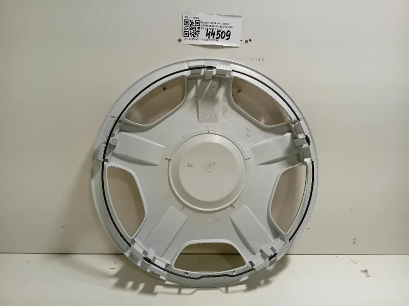 Copricerchio Ruota ANT SX 1140169 Ford Fiesta V 2002