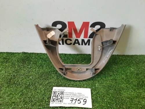 Cornice Abbellimento Cuffia LEVA Cambio 735322929 Fiat Panda II 2004