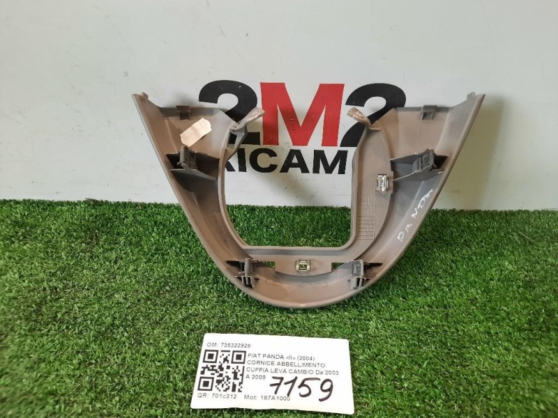 Cornice Abbellimento Cuffia LEVA Cambio 735322929 Fiat Panda II 2004