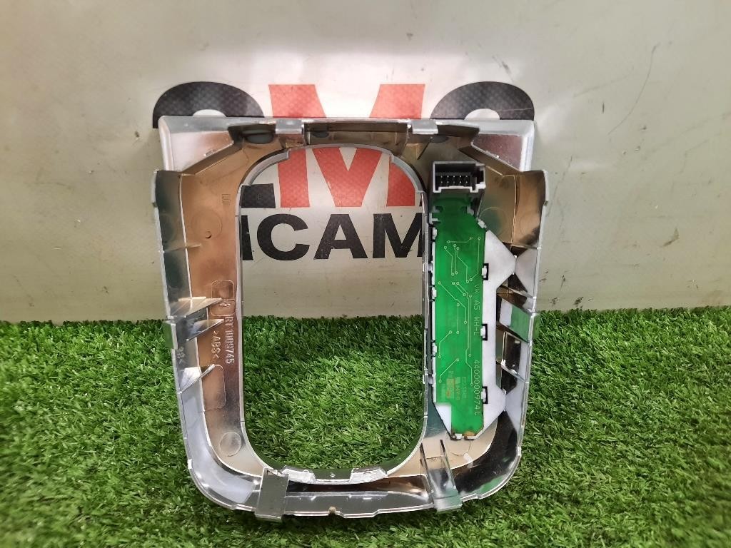 Cornice Abbellimento Cuffia LEVA Cambio 1009745 Opel Meriva B 2010