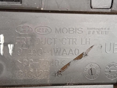 Cornice Decorativa Griglie ARIA Cruscotto Centr 84740-1WFD0 Kia RIO III 2012