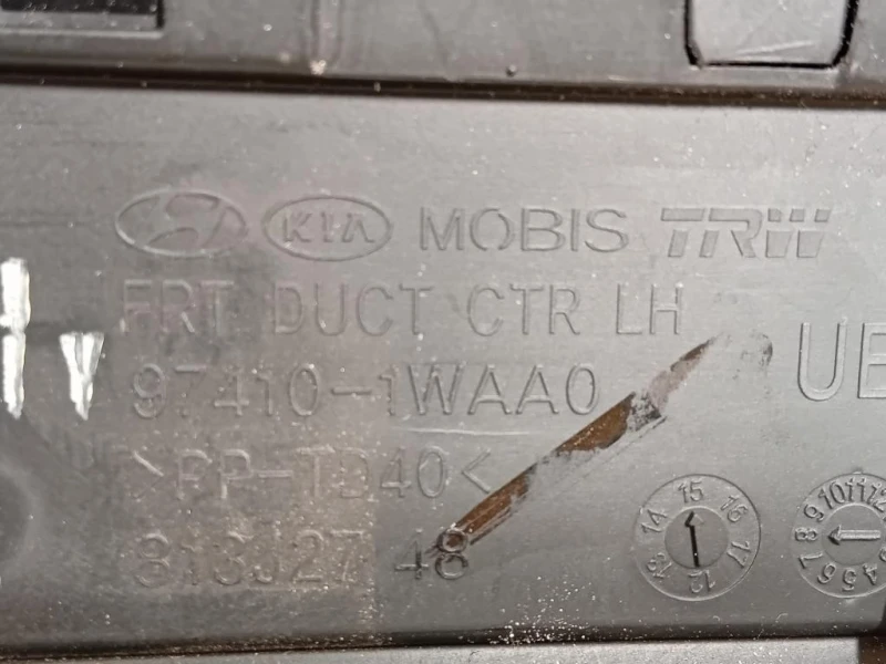 Cornice Decorativa Griglie ARIA Cruscotto Centr 84740-1WFD0 Kia RIO III 2012