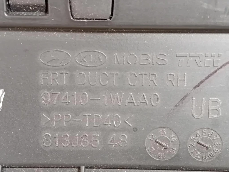 Cornice Decorativa Griglie ARIA Cruscotto Centr 84740-1WFD0 Kia RIO III 2012