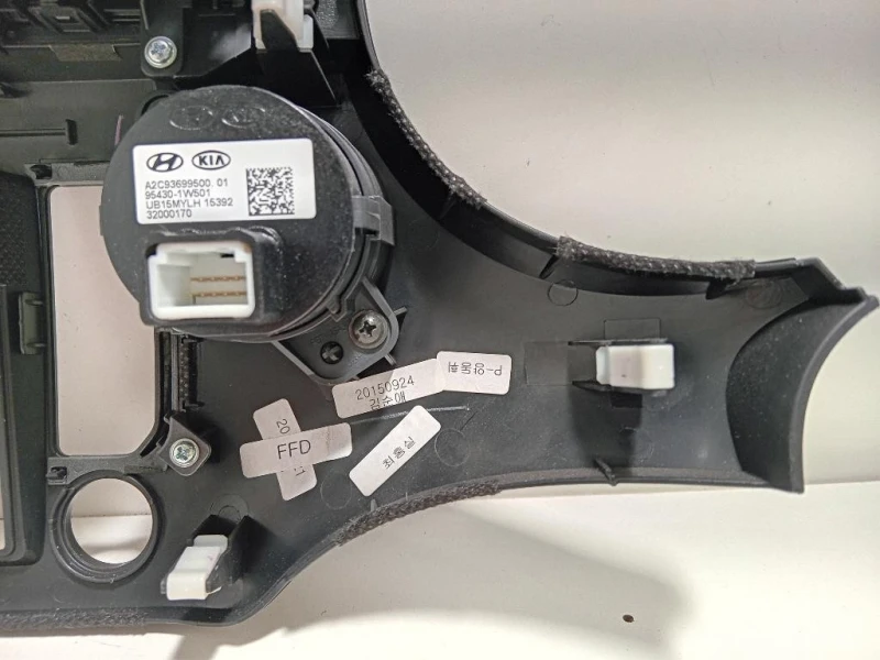 Cornice Decorativa Griglie ARIA Cruscotto Centr 84740-1WFD0 Kia RIO III 2012