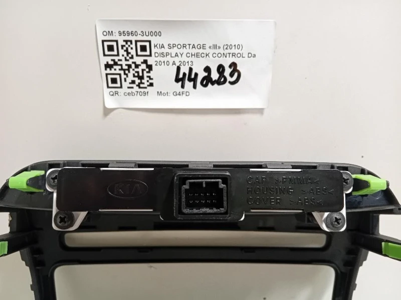 Cornice Display Head-up 95960-3U000 Kia Sportage III 2010