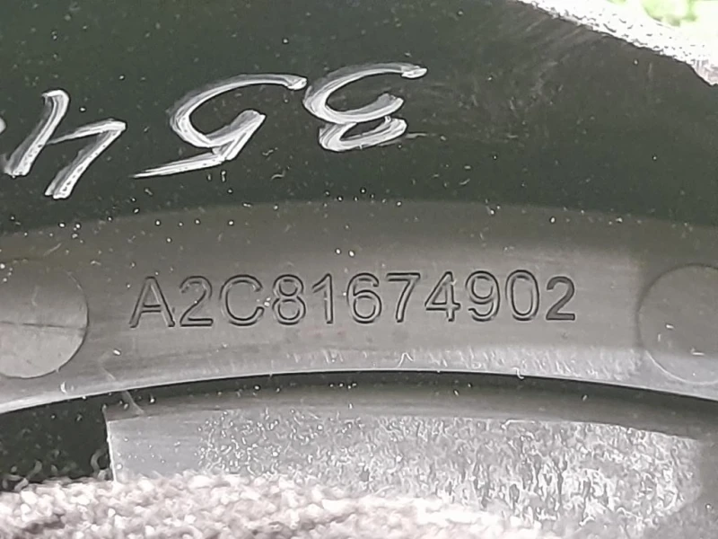 Cornice Display Navigazione A2C81674902 Mini MINI ONE F55 2014