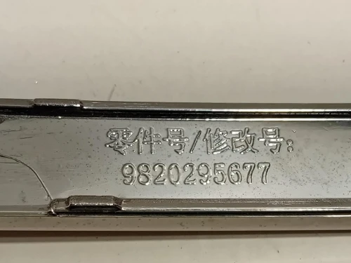 Cornice Fanalino ANT SX 9820295677 Citroen C5 Aircross 2018