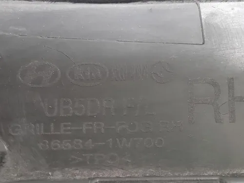 Cornice Fendinebbia DX 86584-1W700 Kia RIO III 2012