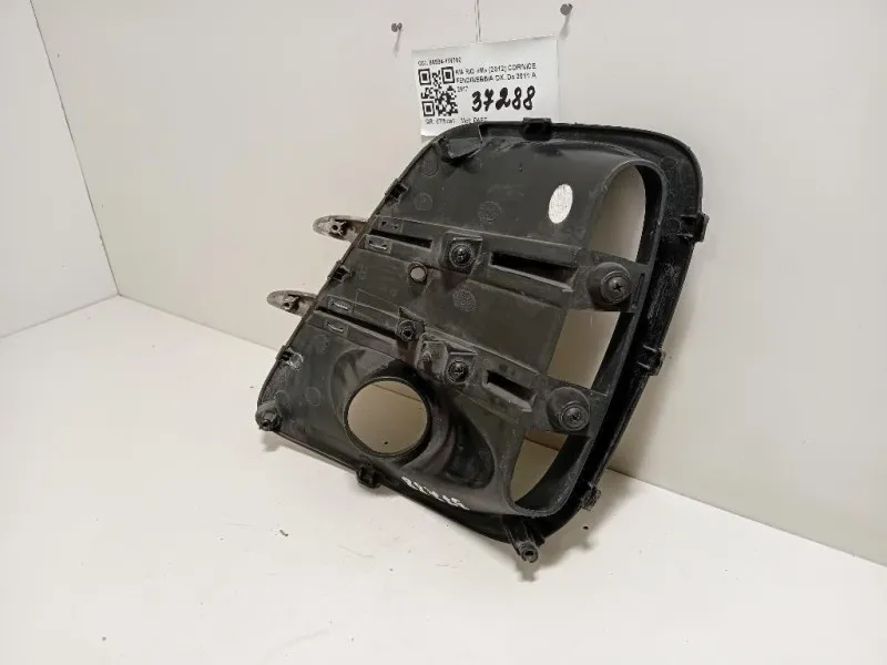 Cornice Fendinebbia DX 86584-1W700 Kia RIO III 2012